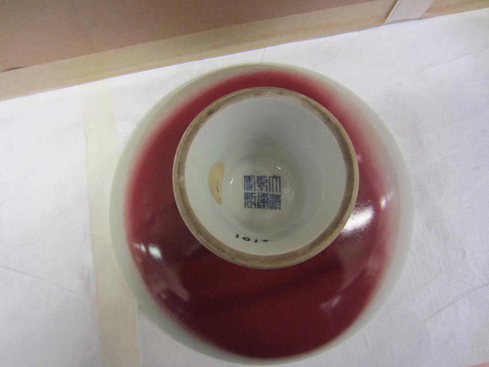 图片[1]-tazza BM-Franks.101.+-China Archive